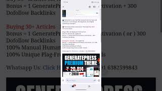 Article Writing Service For Adsense Approval