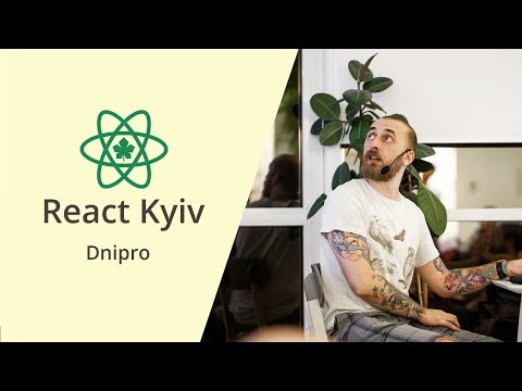 Alexey Kovalenko: Pattern matching and React, make it functional – React Kyiv
