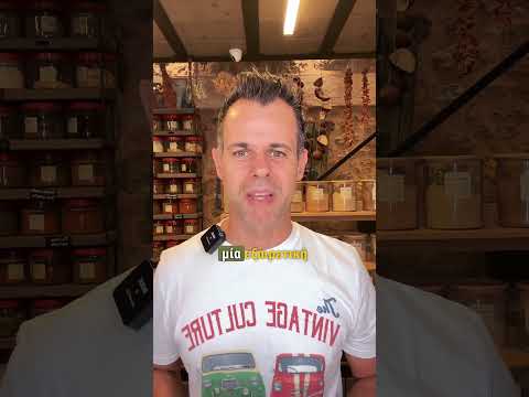 🌀 Ανακάλυψε τα οφέλη της Σπιρουλίνας! 🌿💪