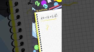Tg: mathwise. #математика #math