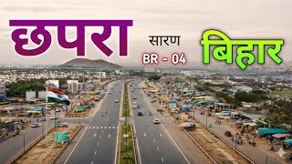Saran District Bihar | CHHAPRA | CHHAPRA CITY | SARAN BIHAR | CHHAPRA DISTRICT | CHHAPRA BIHAR | ...