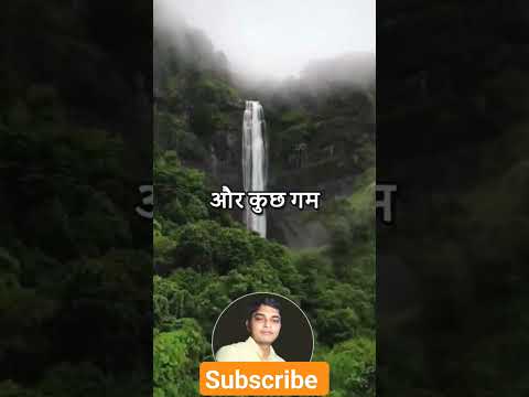 happy newyear #trend #jai #trendingshort #viral #viralvideo #ram #