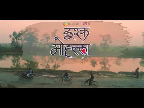 ShareChat - Ishq Mohalla - Mark the Date