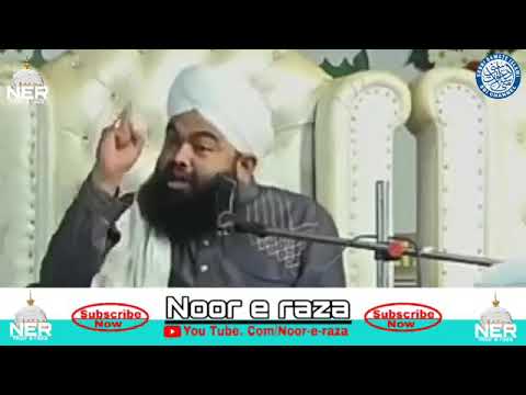 Aminul Qadari ... Iman ki barbadi kese hoti hai