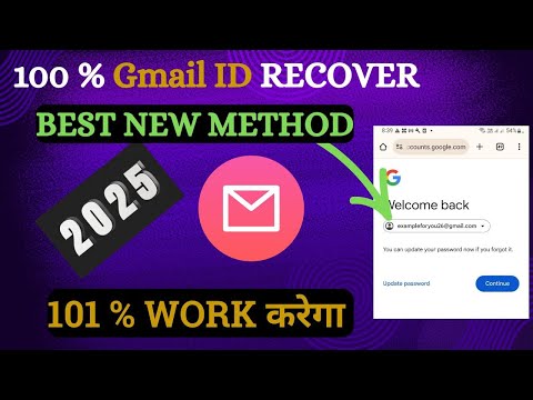 🔥 Best Way To Recover Gmail Account in 2025 | New Method | 100 % Recover Your Gmail Account