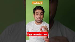 First Computer Virus was built to check