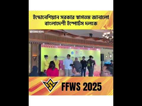 RHK KUTTUSH BRO 🥹 || #rhk #rhkkuttush #redhawks #indonesia #freefireshorts