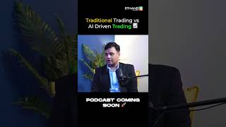 AI in Stock Market | How AI Is Replacing Traders | Ethans AI Academy #ai #artificialintelligence