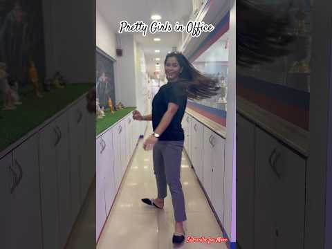 Pretty Girls walk like this in office😜 #youtubeshorts #officelook #shortsvideo #prettygirl #shorts