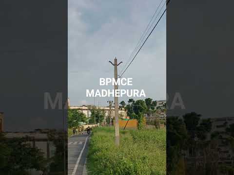 BP mandal college of engineering Madhepura (Bihar)