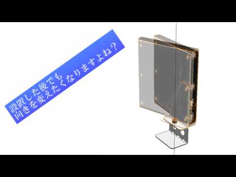 電子工作（ミニモニ）の製作動画～図面化～2D-CAD