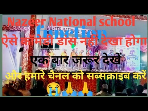 #Nazeer_National_school #lifestylevlog #viralvideo #Aaryan_with_vlog #manojdeyvlogs #नजीर_नेशनलस्कूल