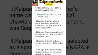 kalpana chawla short Note in English 👍💯#kalpanachawla #shortnote #english