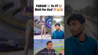 Really ? 😂💯🔥 #3.6update #gamer #pubg #pubgmobile #pubgmemes #pubgfunny#pubgwtf