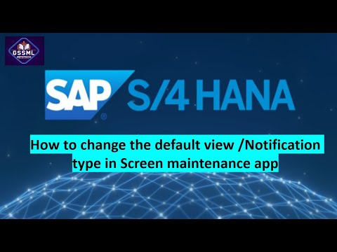How to set default view / notification type in screen maintenance request app