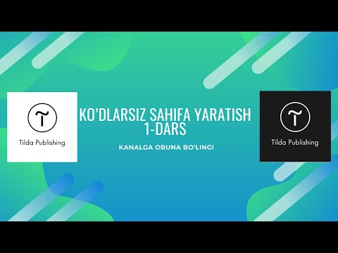Ko'dlarsiz sahifa yaratish 1-Dars! #1