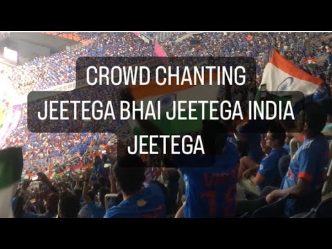 JEETEGA BHAI JEETEGA - INDIA JEETEGA  crowd chanting at narendra Modi stadium vs Pakistan