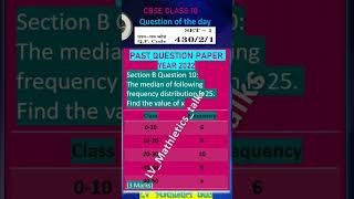 @CBSE Math class 10 year 2022 question paper solution #math #cbseclass10 #youtubeshorts