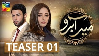 Meer Abru | Teaser 01 | Coming Soon | HUM TV | Drama