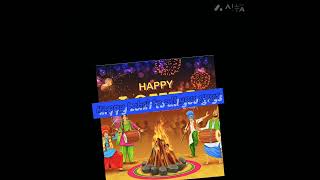 Happy Lohri to all you guys @Khokhar_FreeFire