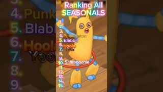 RANKING ALL SEASONALS! | #mysingingmonsters #shorts | Credits: @MSMPokeGamer  | Part 2