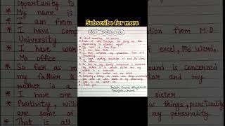 Self introduction for interview ‎@English21189#youtubeshorts #youtube #shorts #shortsvideo #viral