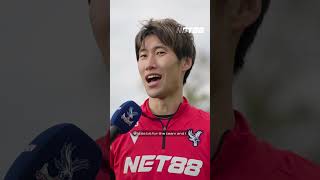 Daichi Kamada Wins Net88's October Player of the Month 🇯🇵🏆  #premierleague #uefa #japan