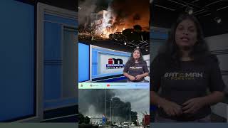Is a big danger waiting for India? The world is heading for the third world war? #war #worldnews ...