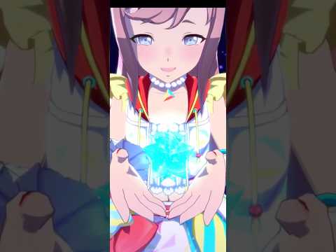 【ウマ娘】アグネスデジタル完凸