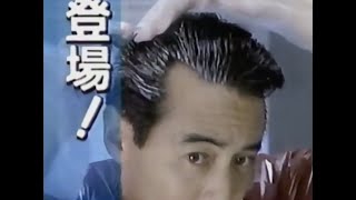 C E O   S P E C I A L T Y ~ 40 Minutes of VHS Japan Vaporwave Music