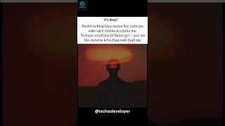 Its Deep #codeisart#coding#codelife#ai#python#coderlifestyle#cards#javascript#codeislife#java#linux