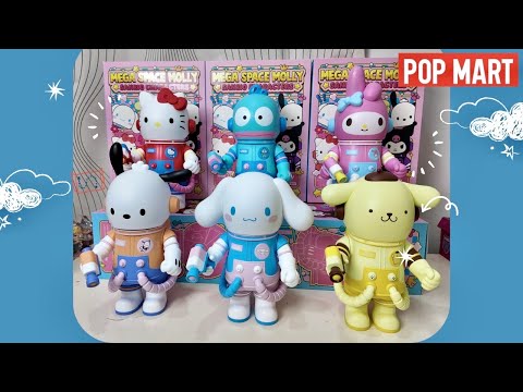EP. 4/4 Unboxing : ครบ Set 6 ตัว Mega Space Molly 400% Sanrio Character Series | JdayToy