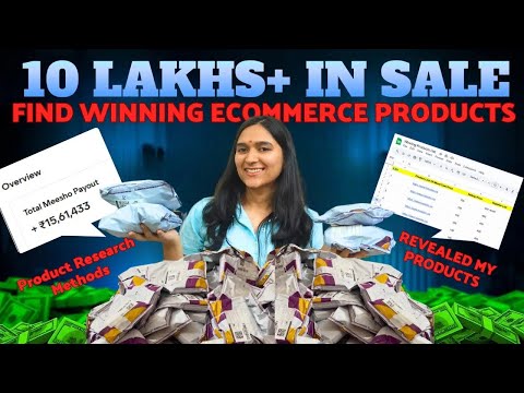 1 Lakh+ Sellers Use THIS to Find Profitable Products | Product Research Methods 2025 Full Training