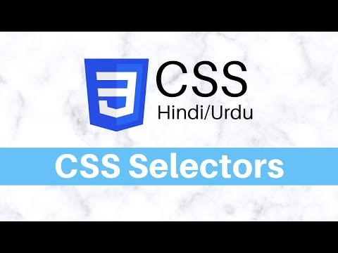 css selectors in hindi | css selectors types || part15
