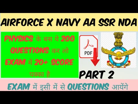 Part 2 | physics top 200 questions series | Airforce X Group Physics by Gaurav Parihar
