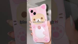iphone 15plus pink customization 💖 #iphone #pink #sanrio #mymelody #cute #phonecase #tutorial