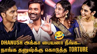 Dhanush Sister Son Pavish 😱🔥 Anikha, Priya Varrier Speech | GV Prakash | NEEK Movie Audio Launch