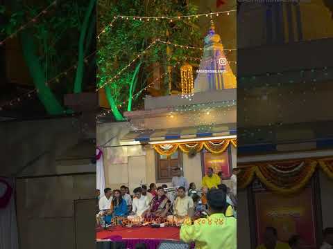 श्री स्वामीसमर्थ प्रकट दिन १० ०४ २४ #marathi#shreeswamisamarthvideo#akkalkot#akkalkotswami