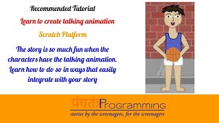 The Talking Animation - making your characters talk  #LipSync #Scratch #Coding #Tutorial #India