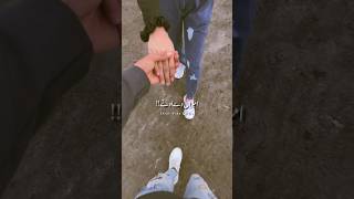 Ibrar Urdu Lyrics | Lastest Songs #Ibrarurdulyrics #UrduLyrics  #UrduPoetry #IbrarAhmad