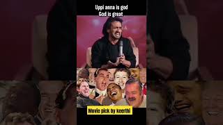 #uppi #uppiboss #uppifans #upendra #upendrauppi #upendrafanclub #upendra2 #memeoftheday #meme