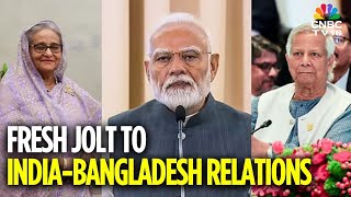Bangladesh Ex PM Sheikh Hasina Says Muhammad Yunus Rushing To Embrace Pakistan | India-Bangladesh