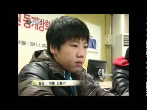 부산교육 NEWS
