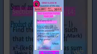 cbse math class 10 exam preparation