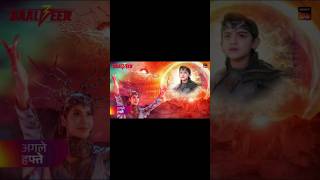 baalveer is back ⁷⁷ || dosto aap sabhi ko lagta hai baalveer mar gya hai #baalveerdevjoshi #shorts