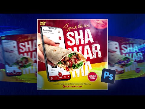 How to Design a Delicious Food Poster | Photoshop Tutorial