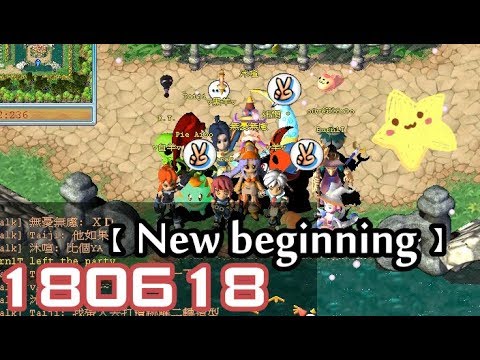 【童話online國際服】菜英文小萌新【107/06/18】