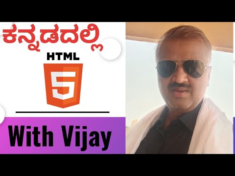 Get Selected Checkbox Values and Display in Textbox using JavaScript | Kannada Tutorial checkbox