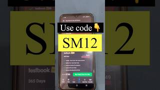 🔥 Testbook Coupon Code Today ✅ Testbook Pass Pro Coupon Code 2025 | 100% Working Discount Offer 💰