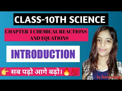 chemical reaction || chemical equation || @wifistudybyUnacademy @PhysicsWallah